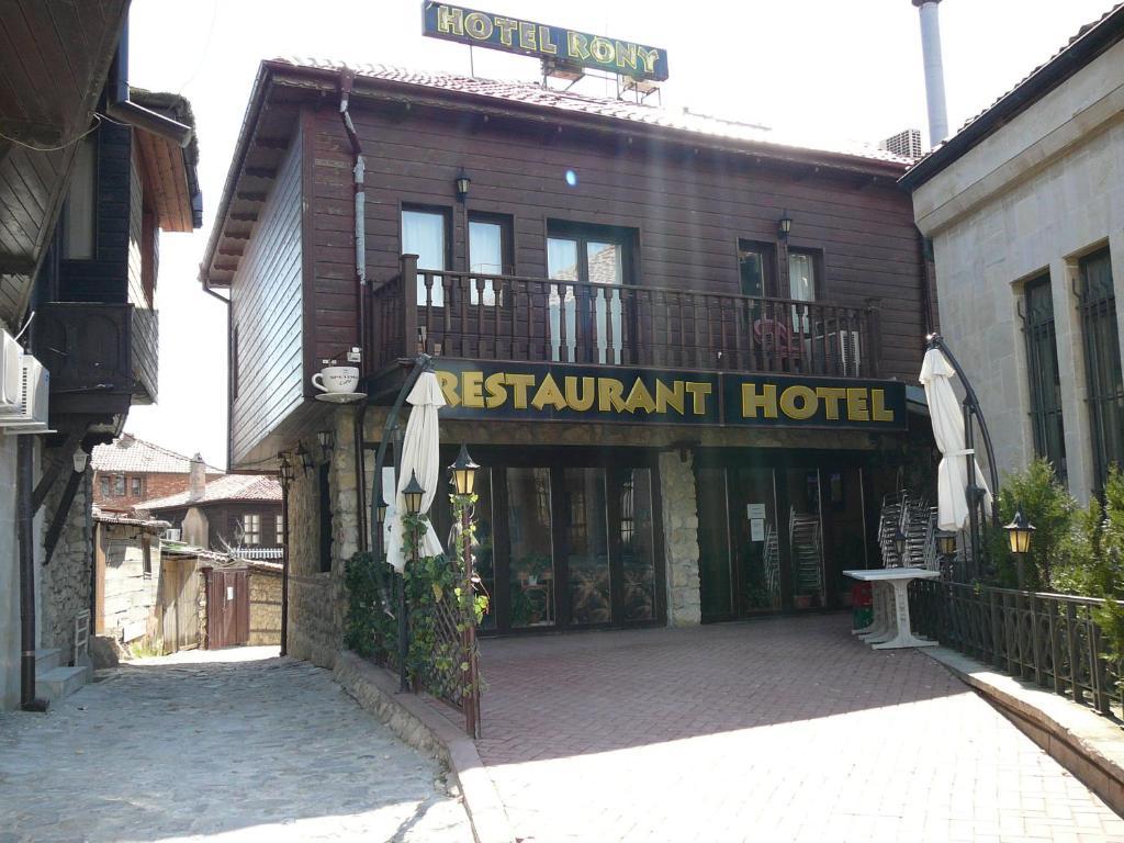 Rony Hotel Nessebar Exterior foto